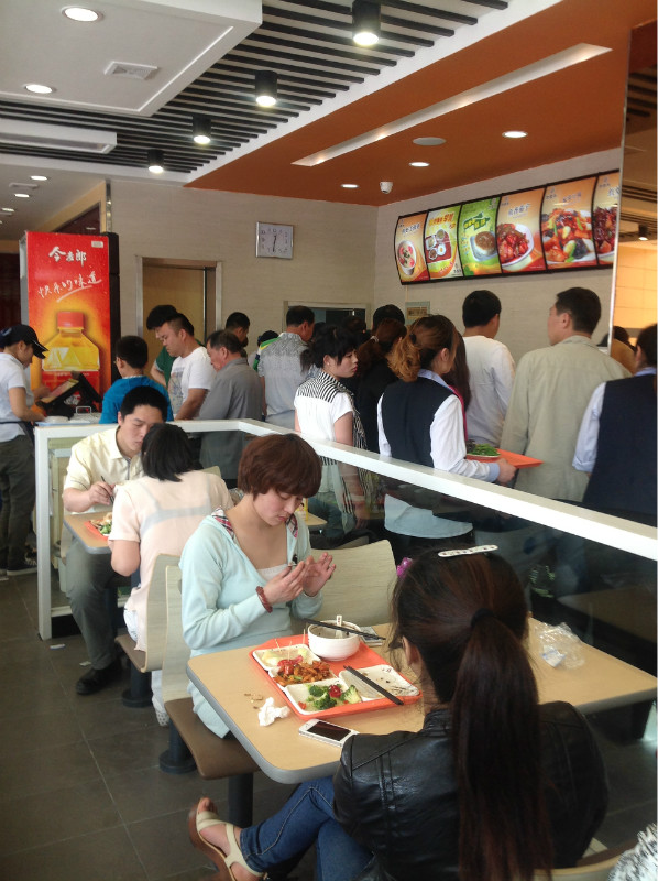引領(lǐng)餐飲未來，專業(yè)咨詢與科技融合——公司簡(jiǎn)介