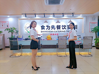 探秘廣州食為先小吃培訓學校 地址與餐飲技術咨詢全指南
