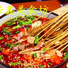 西安市長安區美食匯 餐飲技術咨詢推廣中心的專業之路