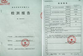 西安華西信息智能工程 高效軟件系統(tǒng)集成解決方案，重塑信息系統(tǒng)集成服務(wù)新標(biāo)桿